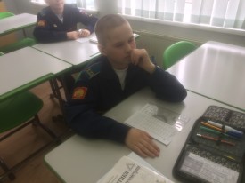 IMG-ae553c931aa01d1841b4f54023470e36-V